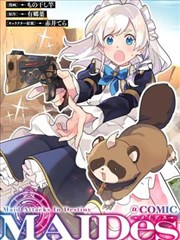 少女与机甲 科幻漫画改编在线看